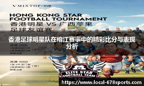 678体育官方网站